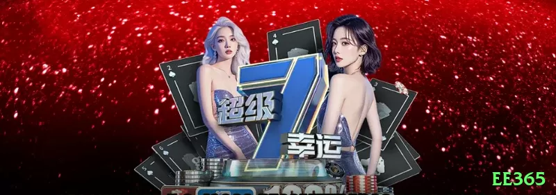 ee365 no Brasil: Análise Completa e Recomendações02 - ee365 🎰💸 Antes de jogar slots, estabeleça um limite claro de perda e de gasto para evitar decisões no calor do momento. ⛔